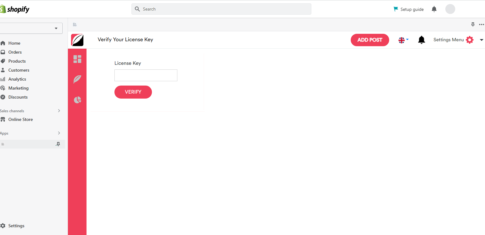 Quickblog | Verify License Key